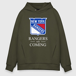Толстовка оверсайз мужская Rangers are coming, Нью Йорк Рейнджерс, New York R, цвет: хаки