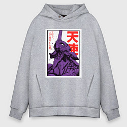 Мужское худи оверсайз Евангелион ltd 0001