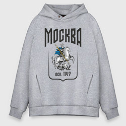 Мужское худи оверсайз Москва всадник