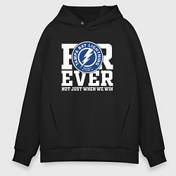 Мужское худи оверсайз Тампа Бэй Лайтнинг Tampa Bay Lightning FOREVER NOT