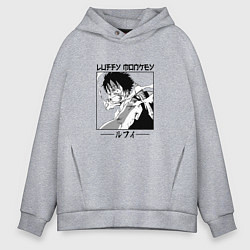 Мужское худи оверсайз Ван-Пис, Луффи Luffy