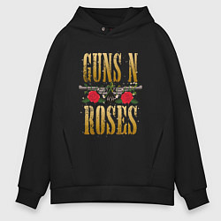 Мужское худи оверсайз GUNS N ROSES , ГРУППА