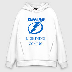 Толстовка оверсайз мужская Tampa Bay Lightning is coming, Тампа Бэй Лайтнинг, цвет: белый