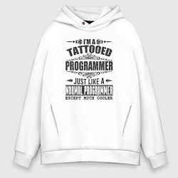 Мужское худи оверсайз Я татуированный программист, это как обычный прогр