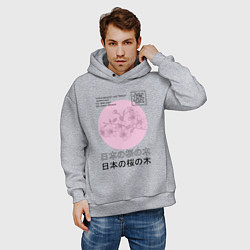 Толстовка оверсайз мужская Sakura in Japanese style, цвет: меланж — фото 2