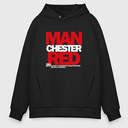 Мужское худи оверсайз MANCHESTER UNITED RED Манчестер Юнайтед
