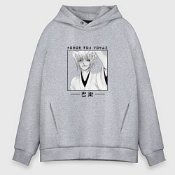 Мужское худи оверсайз Kamisama Hajimemashita, Томоэ лис ёкай