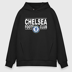 Мужское худи оверсайз Chelsea Football Club Челси