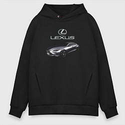Толстовка оверсайз мужская Lexus Concept Prestige, цвет: черный