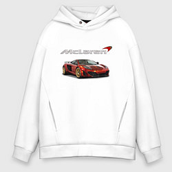 Толстовка оверсайз мужская McLaren Motorsport!, цвет: белый