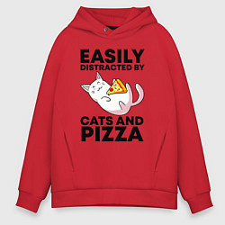 Толстовка оверсайз мужская Легко отвлекаюсь на котов и пиццу, цвет: красный