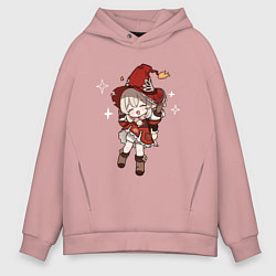 Толстовка оверсайз мужская Алая ведьмочка Кли, цвет: пыльно-розовый