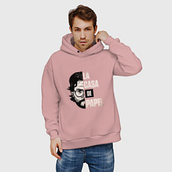 Толстовка оверсайз мужская Профессор - Professor, цвет: пыльно-розовый — фото 2
