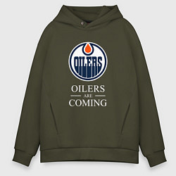 Толстовка оверсайз мужская Edmonton Oilers are coming Эдмонтон Ойлерз, цвет: хаки