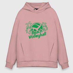 Толстовка оверсайз мужская Beach - Volleyball, цвет: пыльно-розовый