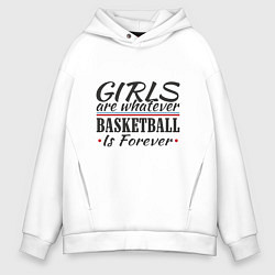 Мужское худи оверсайз Girls & Basketball