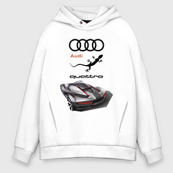Толстовка оверсайз мужская Audi quattro Concept Design, цвет: белый