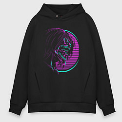 Мужское худи оверсайз Кричащий Эрен атака титанов