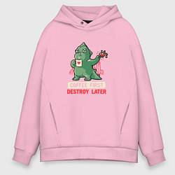 Мужское худи оверсайз Coffee First Destroy Later