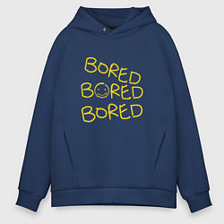 Толстовка оверсайз мужская Bored Bored Bored, цвет: тёмно-синий