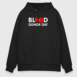 Мужское худи оверсайз Blood Donor Day