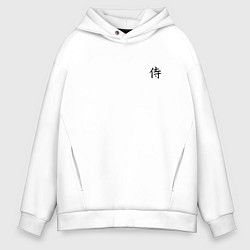 Мужское худи оверсайз ИЕРОГЛИФ САМУРАЙ