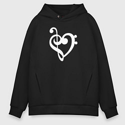 Мужское худи оверсайз Сердце Скрипичный и Басовый Ключи
