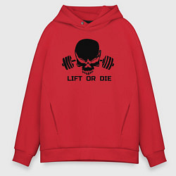 Мужское худи оверсайз Lift or die