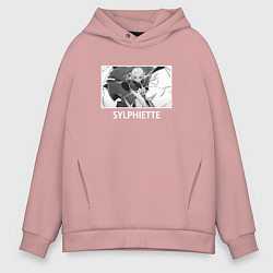 Мужское худи оверсайз Сильфиетта