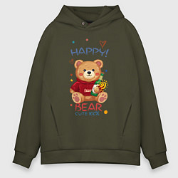 Мужское худи оверсайз СЧАСТЛИВЫЙ МИШКА HAPPY BEAR CUTE 100%