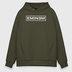 Мужское худи оверсайз Eminem ЭМИНЕМ