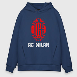 Мужское худи оверсайз МИЛАН AC Milan