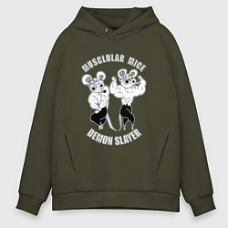 Мужское худи оверсайз МЫШИ УЗУЙ ТЕНГЕНА МЫЩЦЫ МЫЩЦЫ