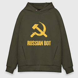Толстовка оверсайз мужская Atomic Heart: Russian Bot, цвет: хаки
