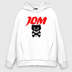 Толстовка оверсайз мужская JDM Bear Japan, цвет: белый