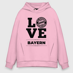 Мужское худи оверсайз Bayern Love Классика