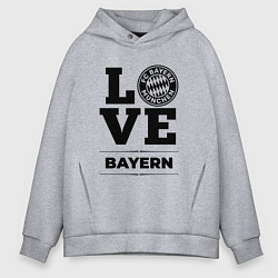 Мужское худи оверсайз Bayern Love Классика