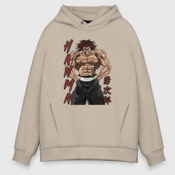 Мужское худи оверсайз Ярость Юджиро