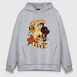 Мужское худи оверсайз Я сам сама создаю свою удачу