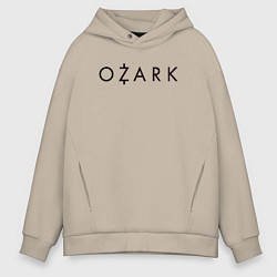 Толстовка оверсайз мужская Ozark black logo, цвет: миндальный