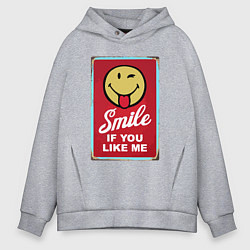 Мужское худи оверсайз Smile if you like me