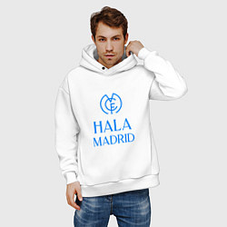 Толстовка оверсайз мужская Hala - Real Madrid, цвет: белый — фото 2