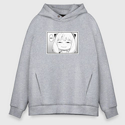 Мужское худи оверсайз Spy Family Heh Семья Шпиона