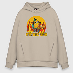 Мужское худи оверсайз Все хорошо собака в огне пьет кофе