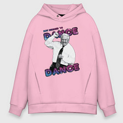 Мужское худи оверсайз Жаркое лето 96го Борис Ельцин