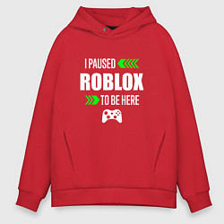 Мужское худи оверсайз Roblox I Paused