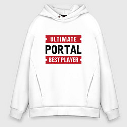 Мужское худи оверсайз Portal Ultimate