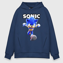 Толстовка оверсайз мужская Sonic the Hedgehog 2, цвет: тёмно-синий