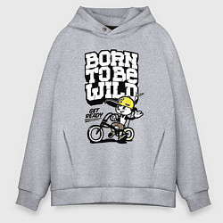 Мужское худи оверсайз Born to be wild Рожденный быть диким