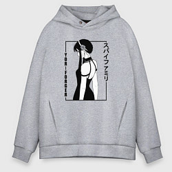 Мужское худи оверсайз Spy x Family Yor Forger со спины